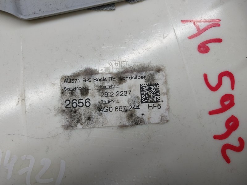 обшивка стойки, 670 рублей, Красноярск