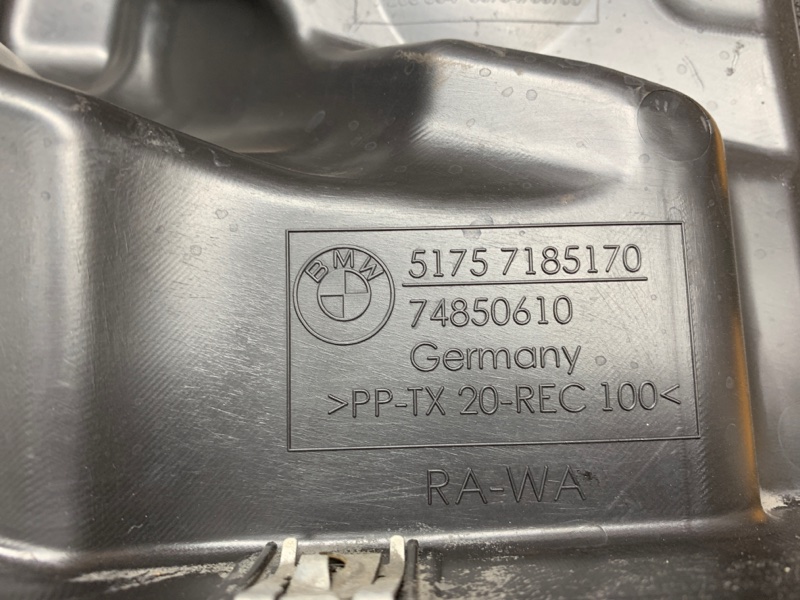 кожух рулевой рейки, 350 рублей, Красноярск