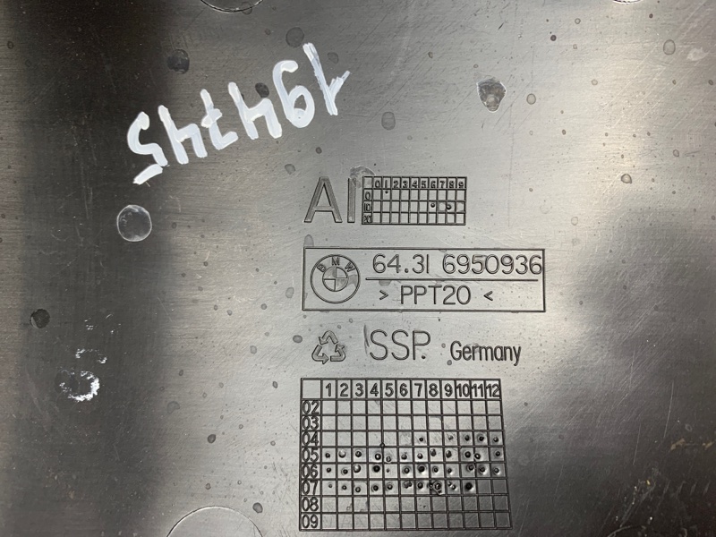 крышка салонного фильтра, 200 рублей, Красноярск