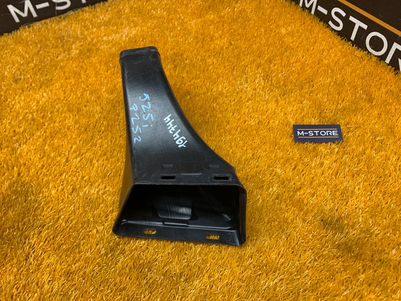 Воздуховод тормозов, 590 рублей, Красноярск