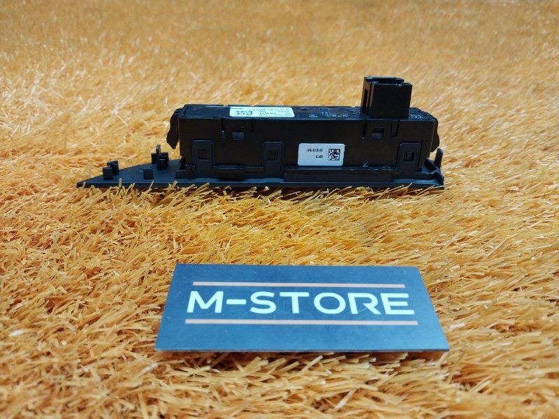 кнопка ESP, 300 рублей, Красноярск