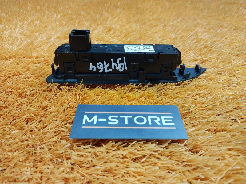 кнопка ESP, 300 рублей, Красноярск