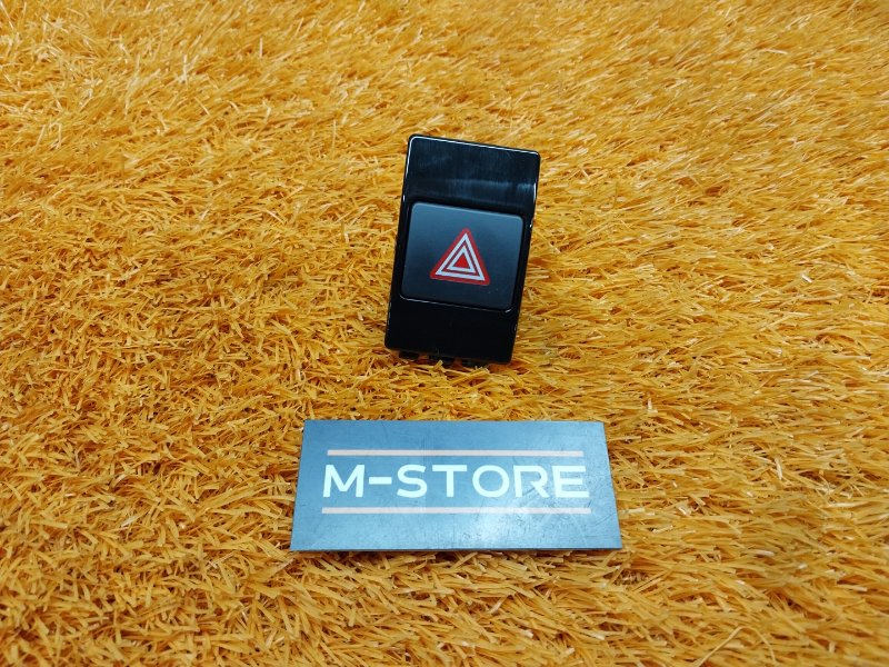 Кнопка аварийной сигнализации, 300 рублей, Красноярск