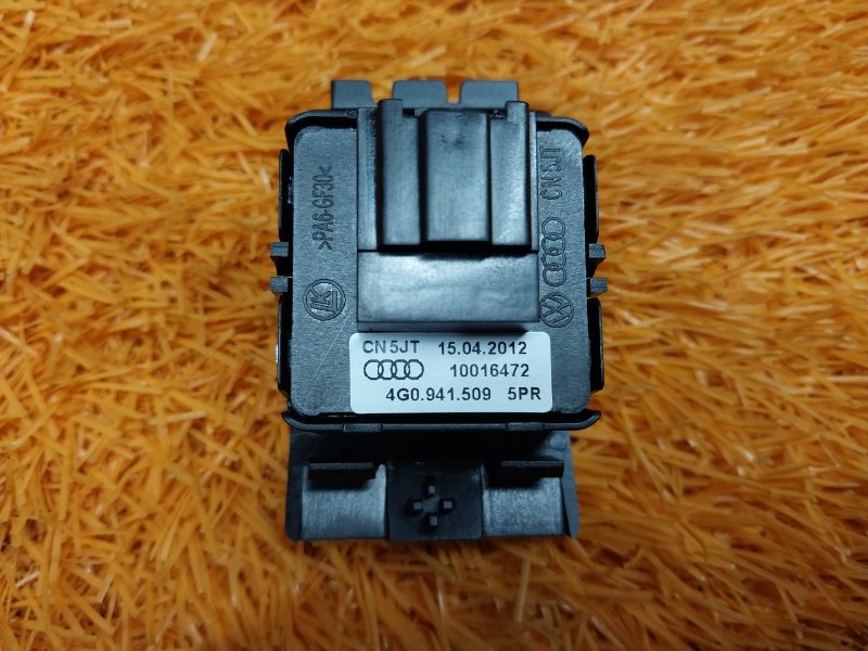 Кнопка аварийной сигнализации, 300 рублей, Красноярск