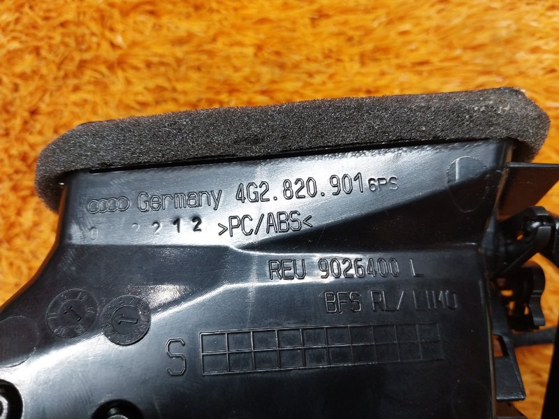 дефлектор воздушный, 500 рублей, Красноярск