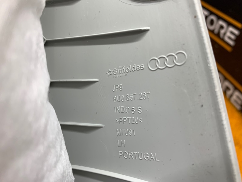 обшивка стойки, 410 рублей, Красноярск