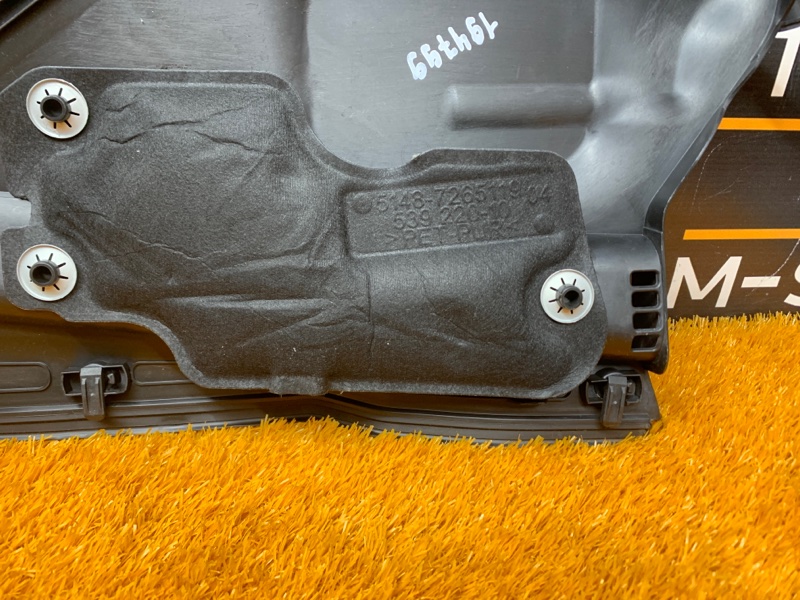 Водосток лобового стекла, 340 рублей, Красноярск