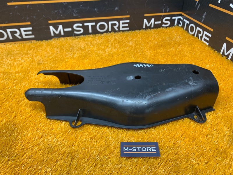 Кожух рычага, 300 рублей, Красноярск