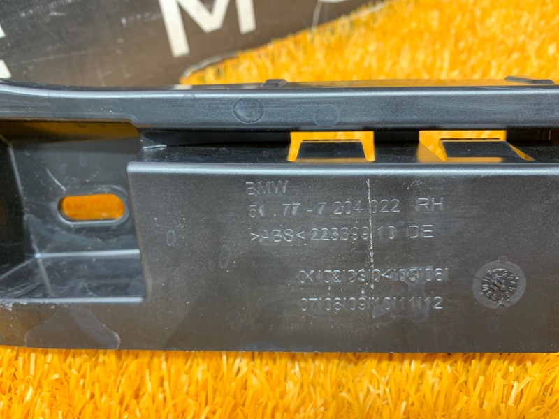 кронштейн порога, 530 рублей, Красноярск