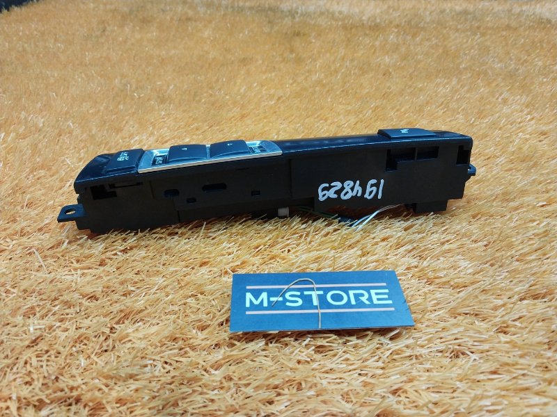 кнопка выбора режима АКПП, 1200 рублей, Красноярск