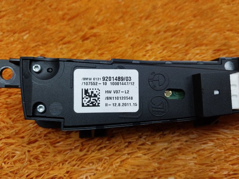 кнопка выбора режима АКПП, 1200 рублей, Красноярск