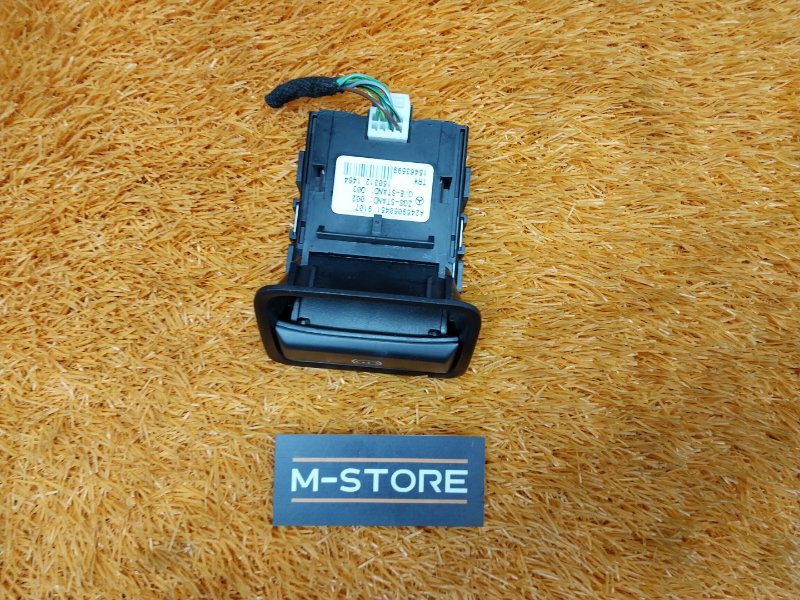 Кнопка стояночного тормоза, 540 рублей, Красноярск