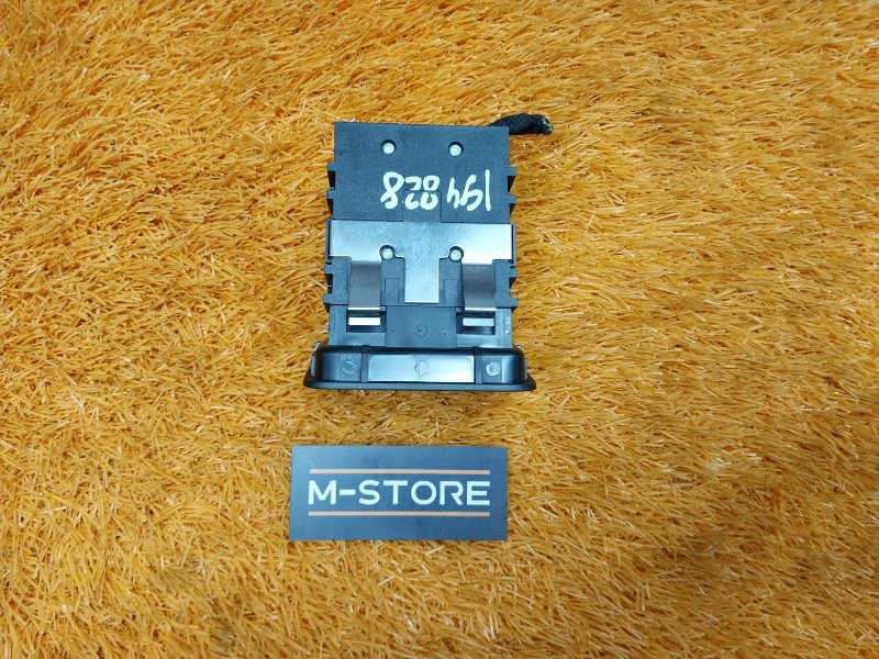 Кнопка стояночного тормоза, 540 рублей, Красноярск