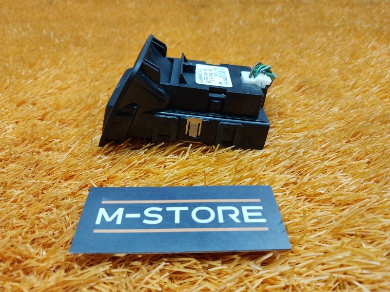 Кнопка стояночного тормоза, 540 рублей, Красноярск