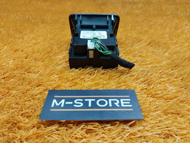 Кнопка стояночного тормоза, 540 рублей, Красноярск