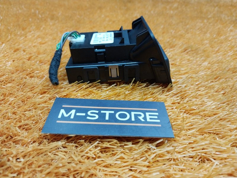 Кнопка стояночного тормоза, 540 рублей, Красноярск