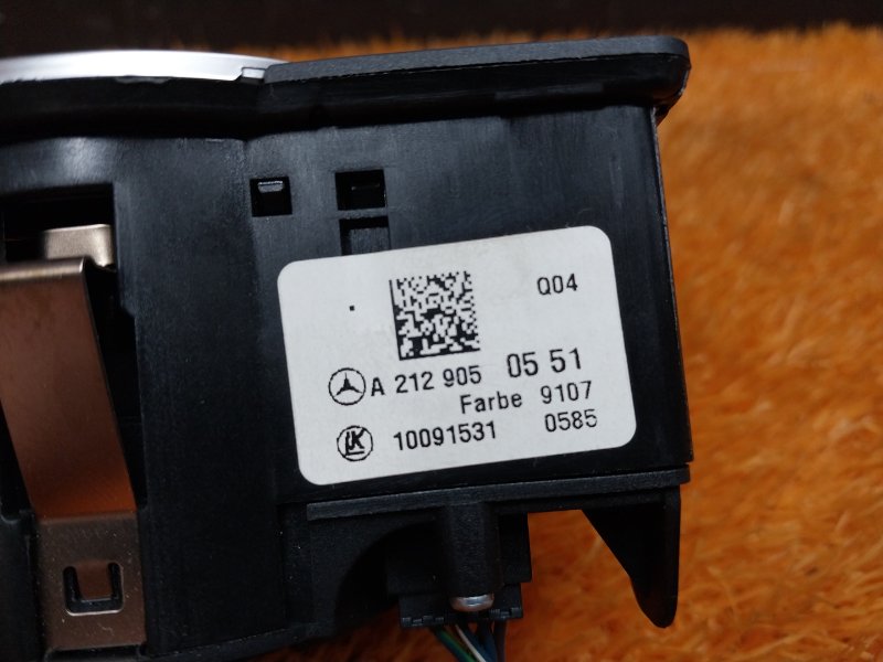 Переключатель света фар, 600 рублей, Красноярск