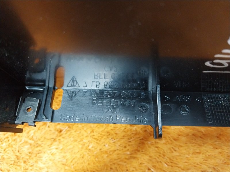 кронштейн магнитолы, 760 рублей, Красноярск