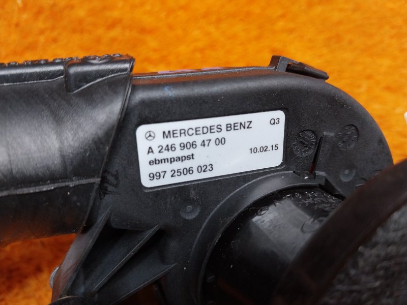 Вентилятор блока предохранителей, 1290 рублей, Красноярск