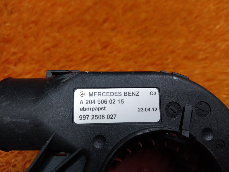 Вентилятор блока предохранителей, 200 рублей, Красноярск