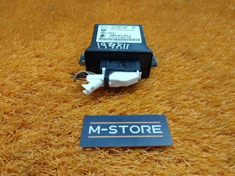 блок управления светом, 800 рублей, Красноярск