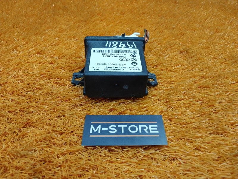 блок управления светом, 800 рублей, Красноярск