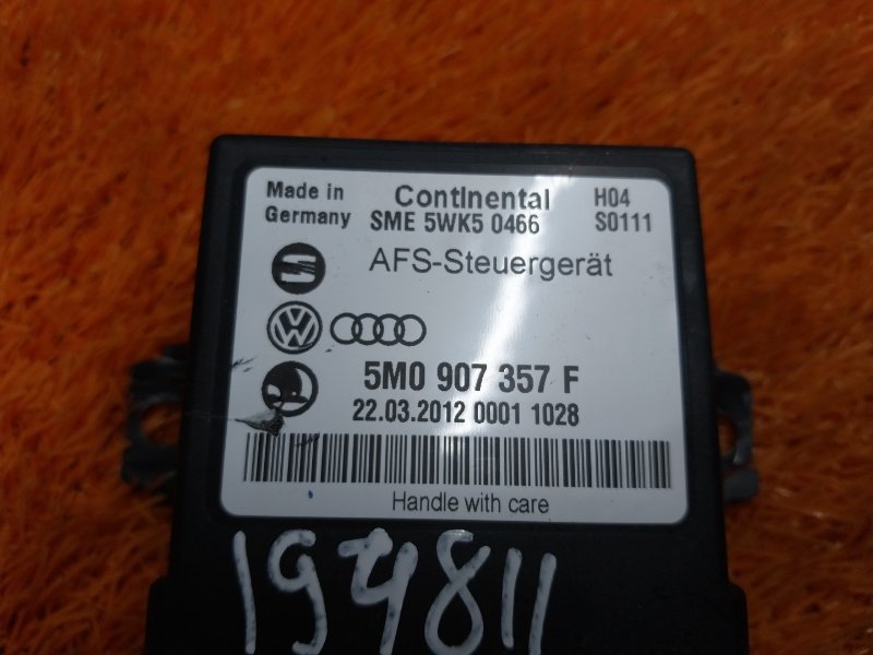 блок управления светом, 800 рублей, Красноярск