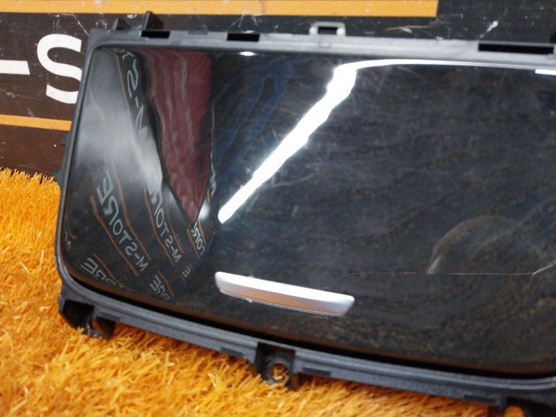 подстаканник, 2540 рублей, Красноярск