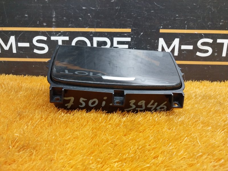 подстаканник, 2540 рублей, Красноярск