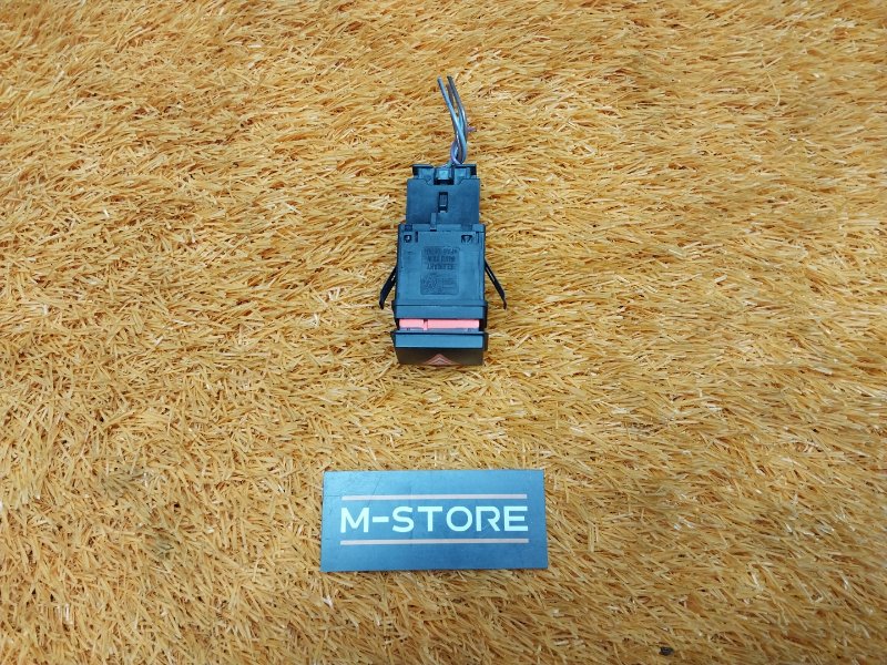 Кнопка аварийной сигнализации, 300 рублей, Красноярск