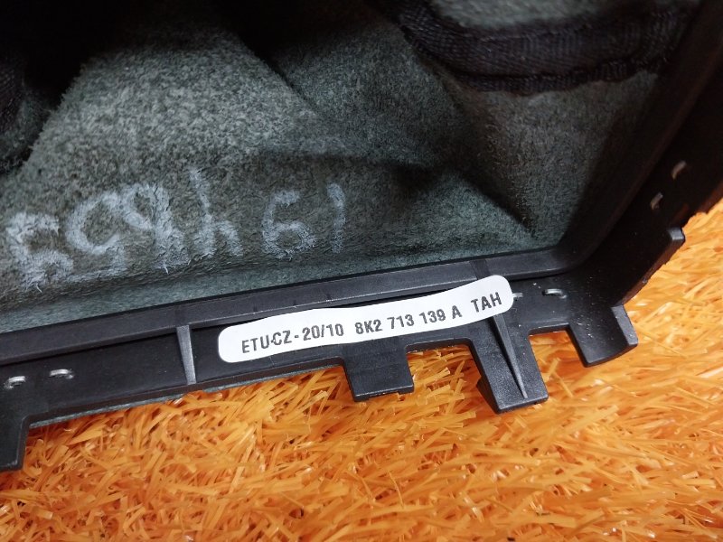 ручка кпп, 500 рублей, Красноярск