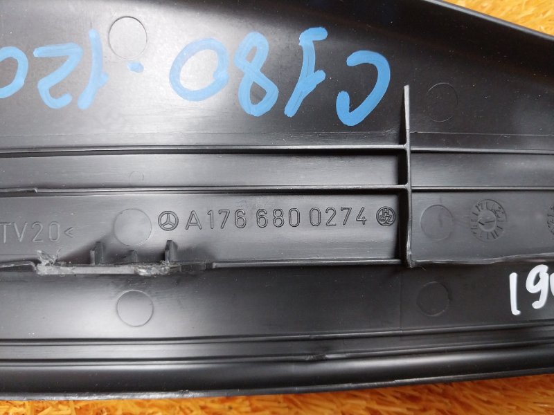 Накладка на порог салона, 350 рублей, Красноярск