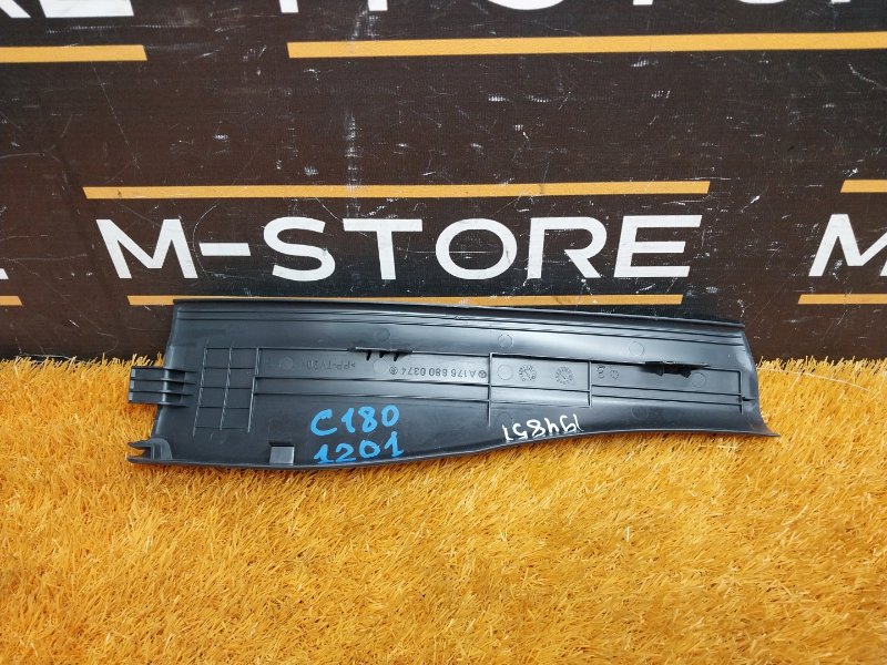 Накладка на порог салона, 350 рублей, Красноярск