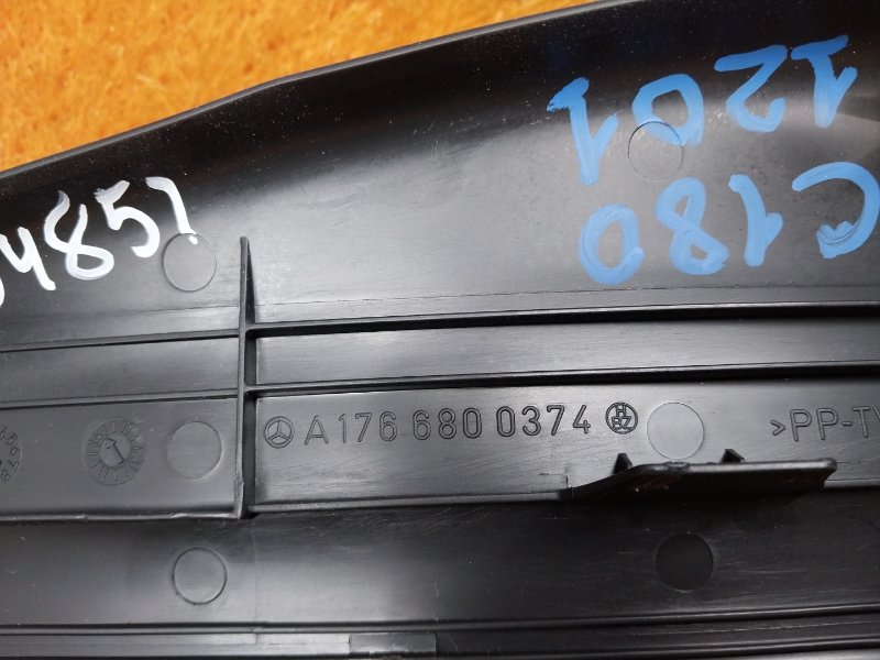 Накладка на порог салона, 350 рублей, Красноярск