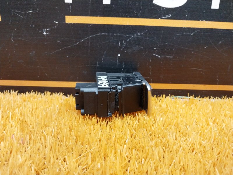 Кнопка стояночного тормоза, 500 рублей, Красноярск