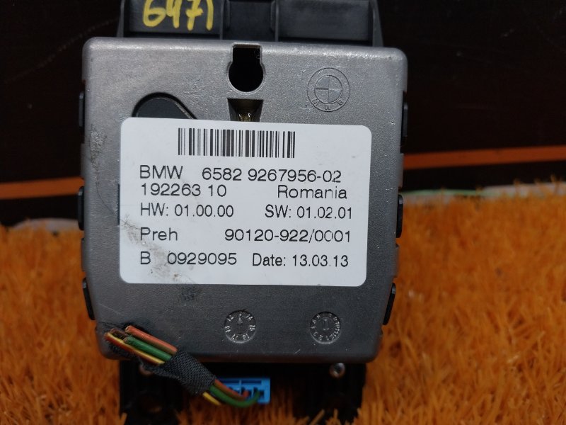 джойстик мультимедиа, 1500 рублей, Красноярск