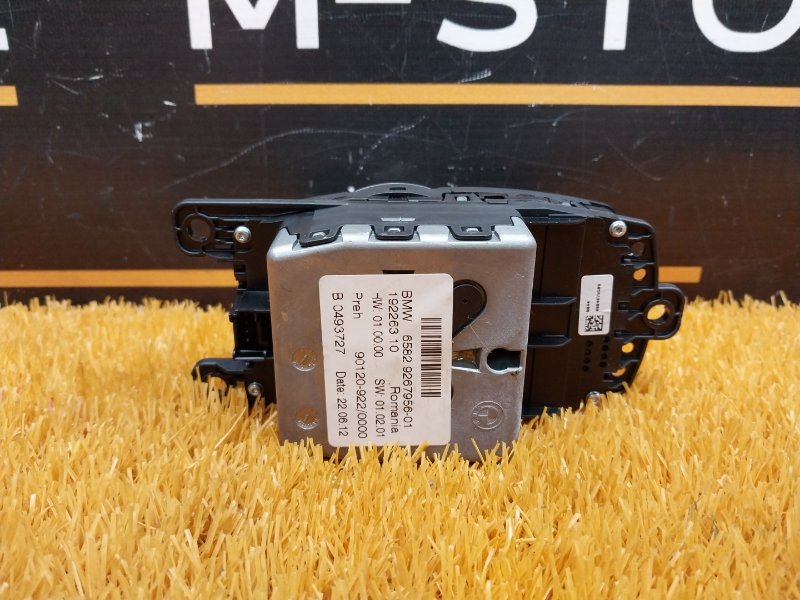 джойстик мультимедиа, 1000 рублей, Красноярск