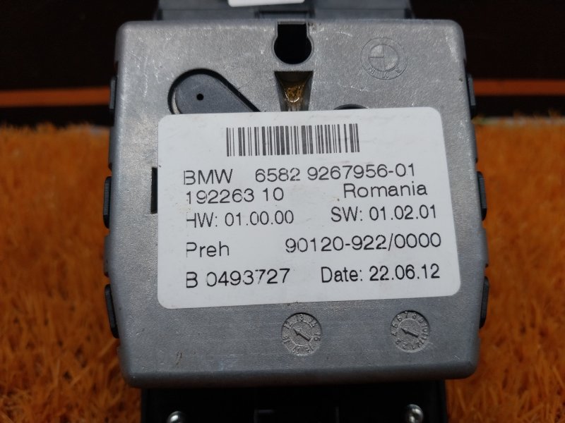 джойстик мультимедиа, 1000 рублей, Красноярск