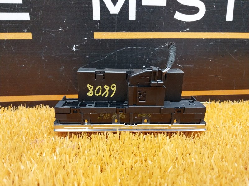 блок кнопок, 500 рублей, Красноярск