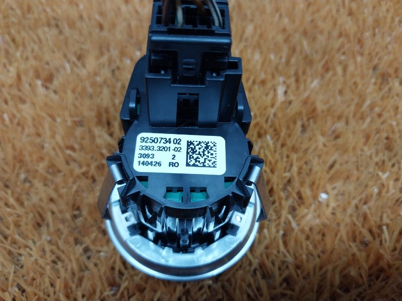 Кнопка Старт-Стоп, 860 рублей, Красноярск