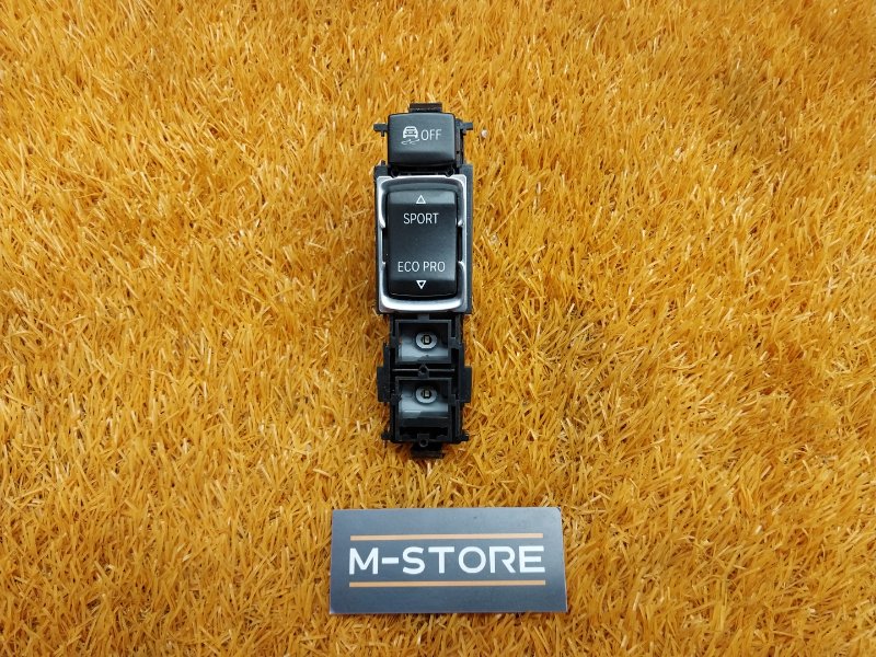 кнопка ESP, 300 рублей, Красноярск