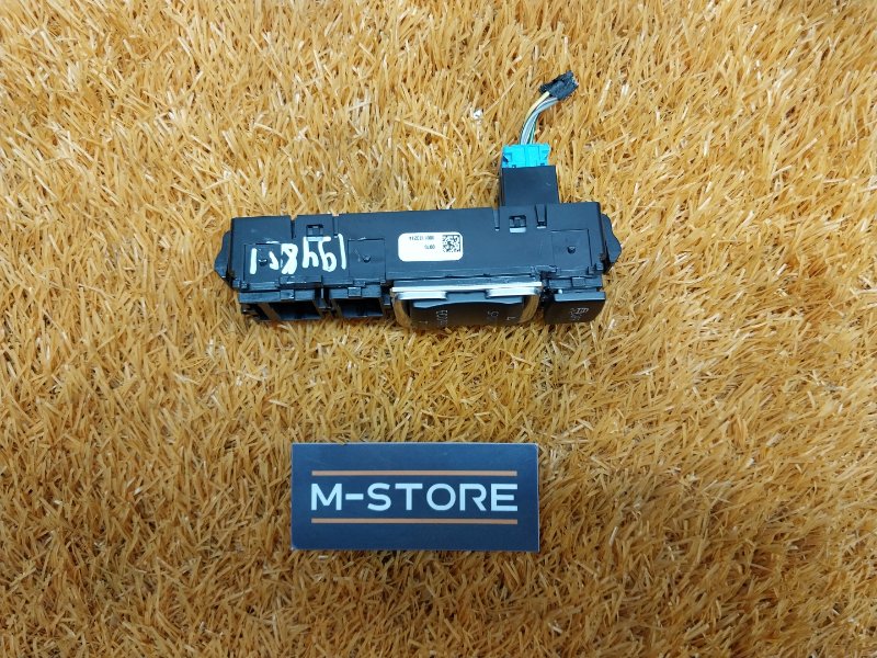 кнопка ESP, 300 рублей, Красноярск