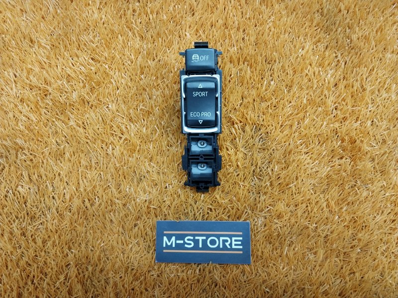 кнопка ESP, 300 рублей, Красноярск