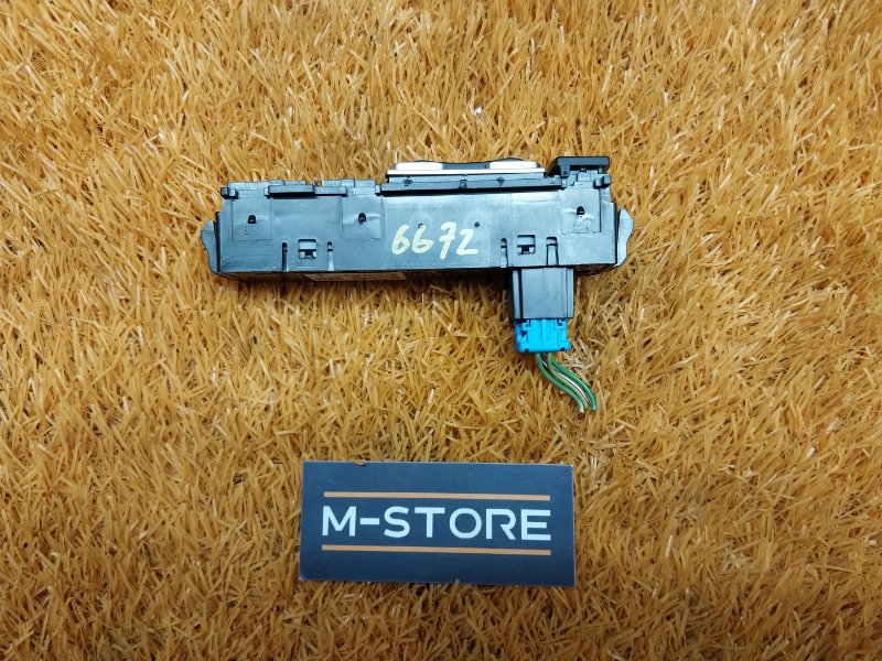 кнопка ESP, 300 рублей, Красноярск