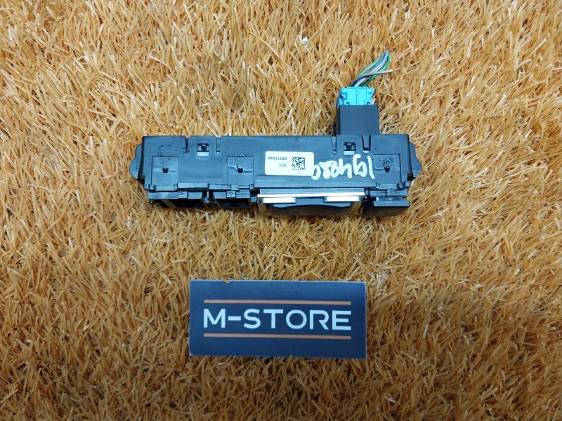 кнопка ESP, 300 рублей, Красноярск