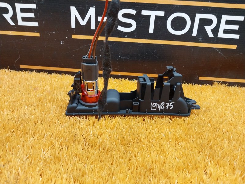 прикуриватель, 700 рублей, Красноярск