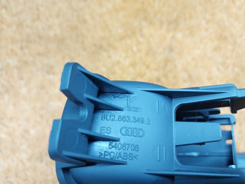 прикуриватель, 700 рублей, Красноярск