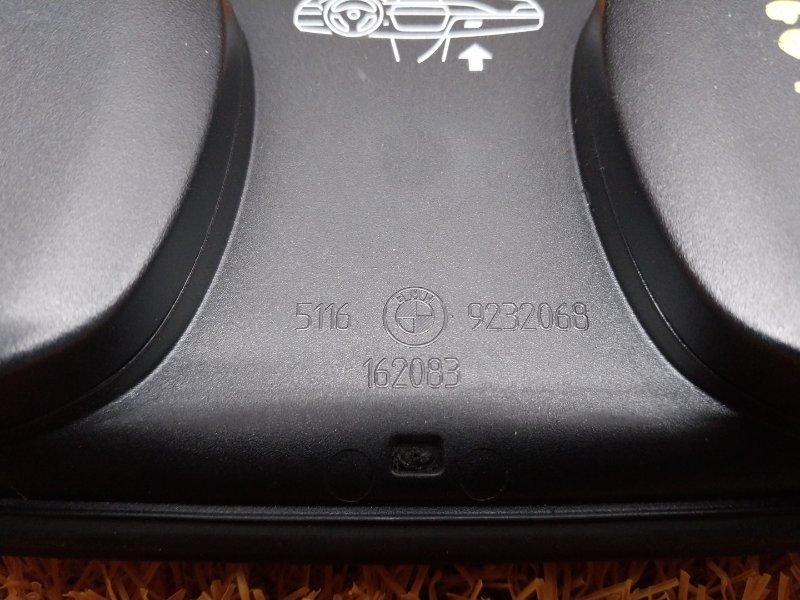 Накладка центральной консоли, 800 рублей, Красноярск