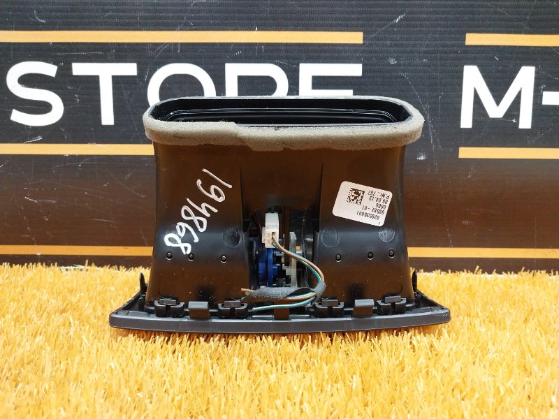 дефлектор воздушный, 900 рублей, Красноярск