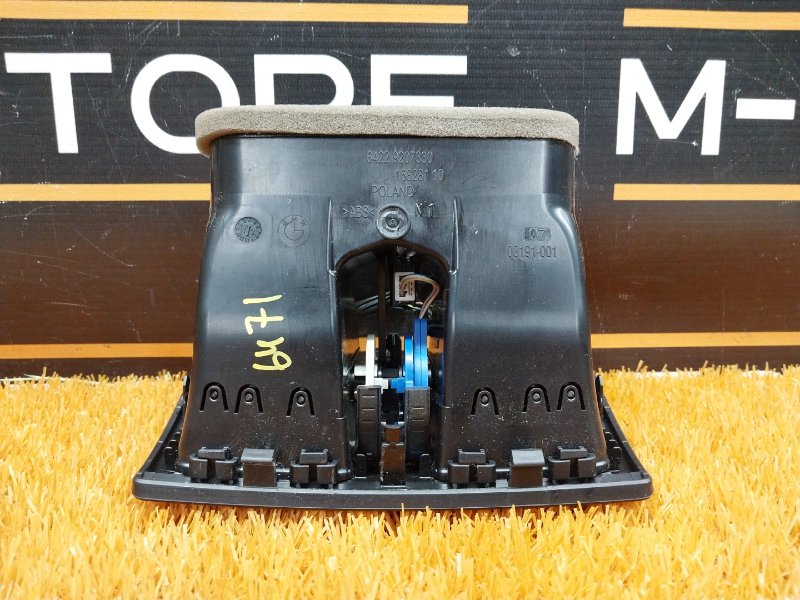 дефлектор воздушный, 900 рублей, Красноярск